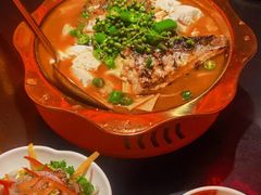 -探鱼·鲜青椒爽麻烤鱼(领展购物广场店)