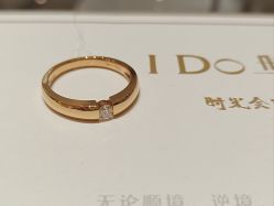 -I Do(镇江苏宁广场店)