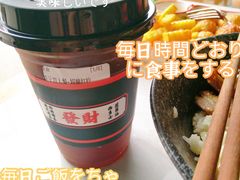-新荔园茶餐厅(荔湾区府宿舍大院店)