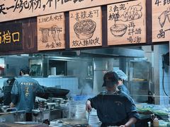 -東茅街茶馆