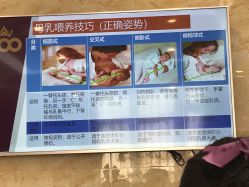 -百佳医疗级月子会所