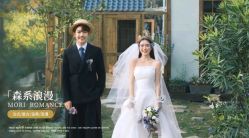 -女王风尚STUDIO·轻奢化定制