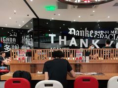 大堂-一風堂拉面(港汇恒隆店)