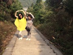 摩天云梯-江西阳明山国家森林公园