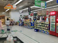 -华润万家(华夏店)