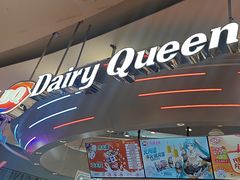 -DQ·蛋糕·冰淇淋(南开大悦城2F店)