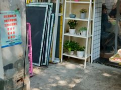 -艺味深尝(云锦路店)