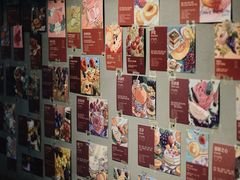 -Again Coffee Roaster(香蜜湖店)