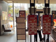 -汉堡王(金鹰天地广场店)