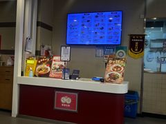 -咬不得高祖生煎·简餐(转塘华润店)