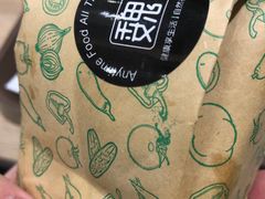 -魏家凉皮(丽彩万达餐厅)