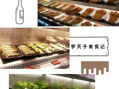 串串-屋头串串(新街里店)
