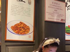 -咸亨酒店-中餐厅(鲁迅中路店)