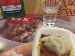 -新兴园饺子馆(北京百子湾店)