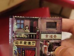 -张家卫·阳江菜·小海鲜(肥婆湾桥店)