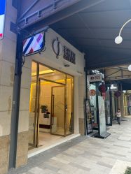 -菩羽·专业美胸·连锁养护中心