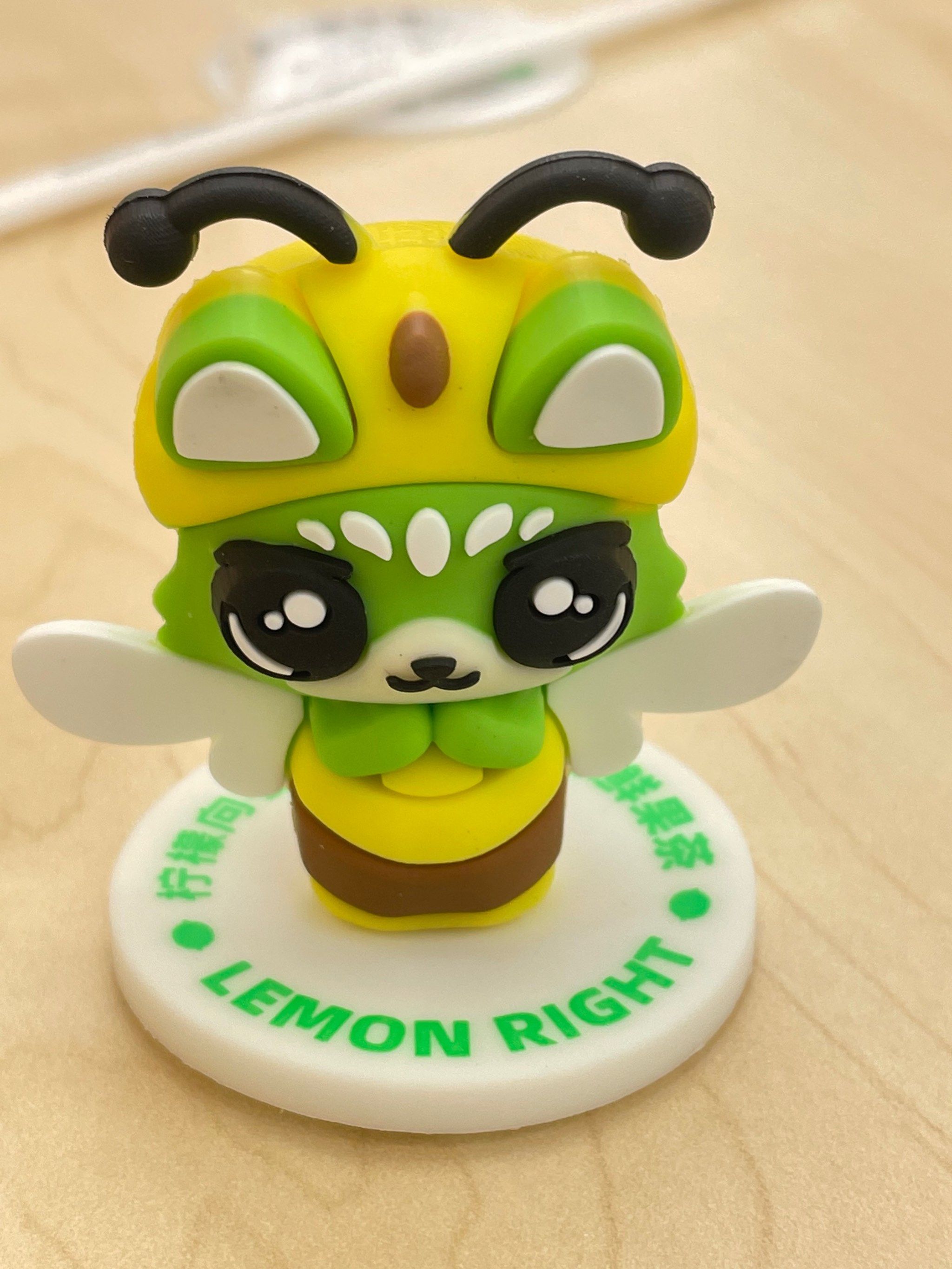 来都来了,领个小周边吧