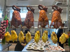 -庄氏祥记家常食府(国瑞建材家居博览中心店)