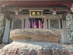 -青礁慈济宫