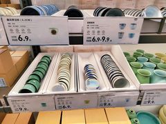 -鹿岛生活(熙地港店)