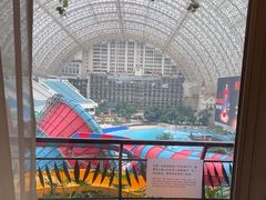 -环球中心海洋乐园