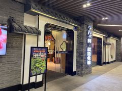 -俏牛哥鲜牛肉牛肆馆(重庆天地店)
