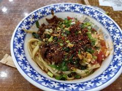 -樊二郎·驴蹄子面(科技路店)