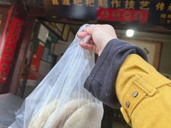 -眼镜粑粑