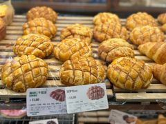 -多乐之日(五道口店)