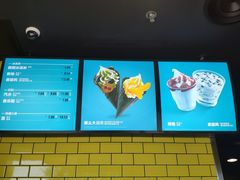 -麦当劳(无锡永乐店)