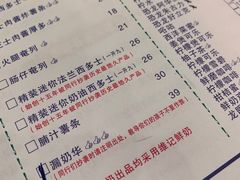 -大哥餐厅(西城花园店)