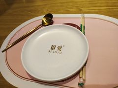 -椒爱水煮鱼川菜(让胡路万达店)