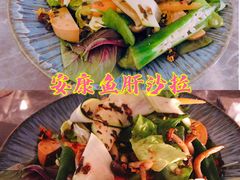 -Hi City·城市之巅