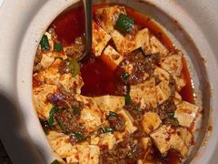 -锦府盐帮·李宅(领展购物广场中关村店)