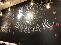 -小豆海棠(人民南路店)