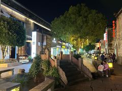 -黎阳老街