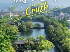 -台州府城(江南长城)