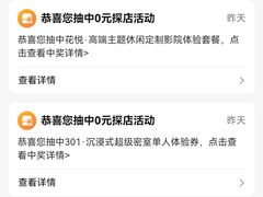 -群生记 群生驴肉 火烧(朝阳站店)