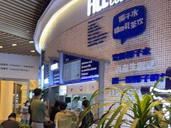 等位区-蔻蔻椰·鲜萃椰子水(COCO Park店)