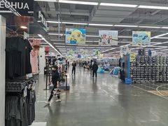 -迪卡侬(香炉礁店)