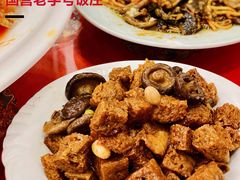 四喜烤麸-玉华台饭庄(裕中西里小区店)