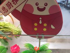 -不倒翁·安徽名菜楼(步行街店)