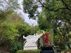 -深圳国际园林花卉博览园