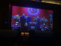 -沈园堂·陆公馆(开元名都店)