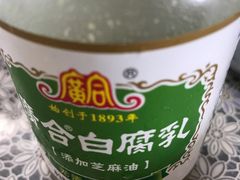 -大润发(浒关店)