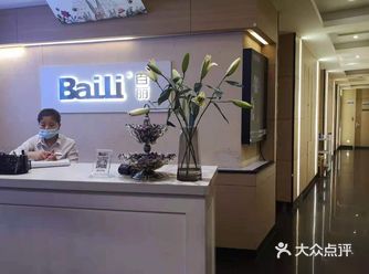 东湖区面包师培训学校-专业西点蛋糕培训-酷德韩式裱花