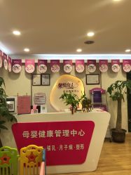 点击看大图 -康乃馨·馨悦佳人(鹭江店)