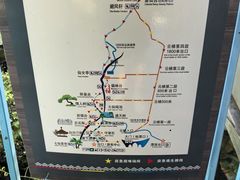 -七仙岭温泉国家森林公园
