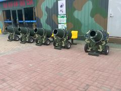 -北方兵器城
