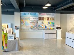 -辰熙ACX星海艺术中心